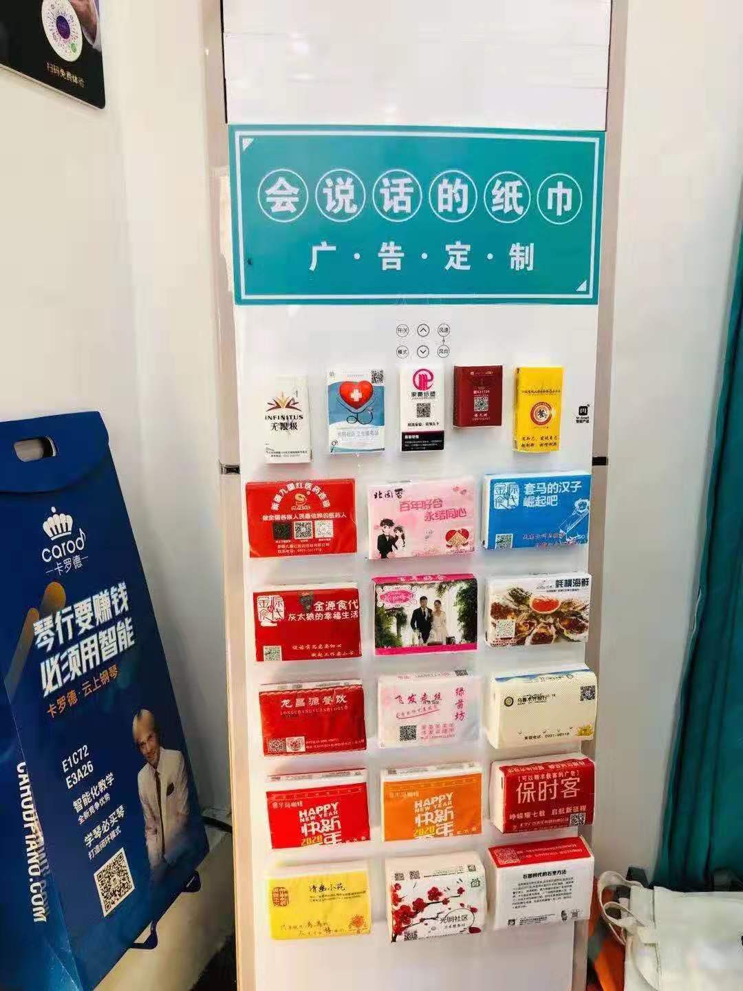 開個圖文快印店要多少錢？加盟圖文快印店好嗎？第3張