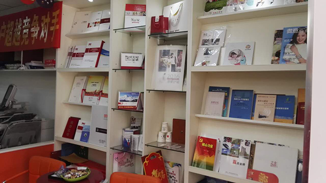 開一家快印店需要多少成本投入呢？2